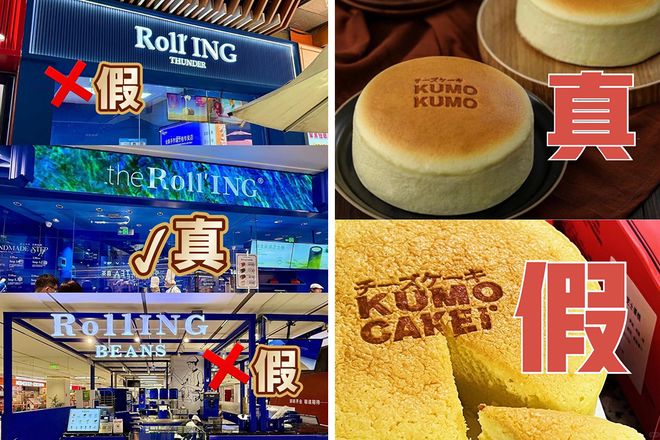 面包城是什么__面包涨价这么厉害