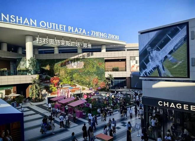 唯品会上市没_唯品会赴港上市_