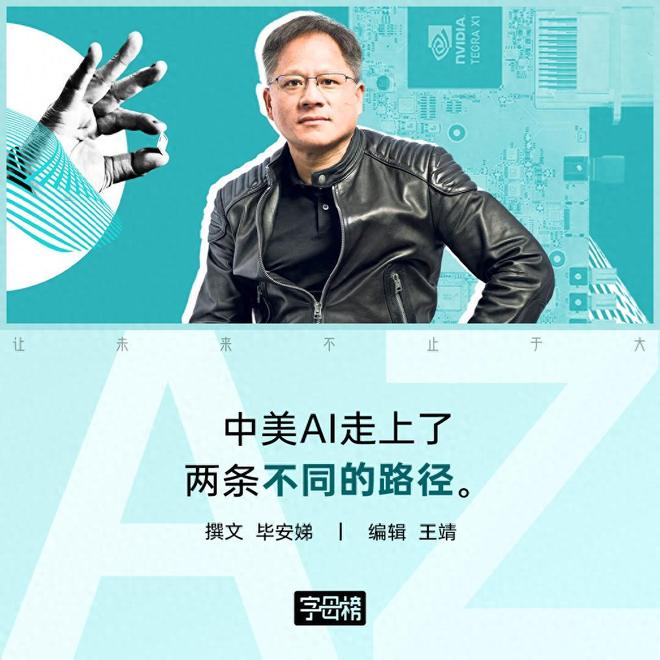 赢是不是最重要的_赢真的那么重要吗_