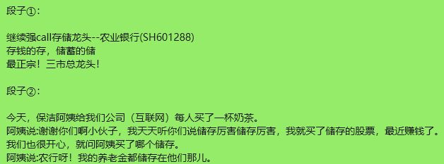 光伏反倾销什么时候开始__光伏反垄断最新