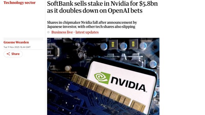 大妞来挑战破冰取蛋__极限挑战为什么不按规则来