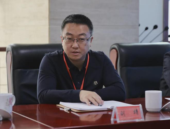 _兰州银行高管薪酬_兰州支行行长的真实收入