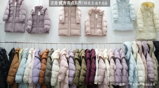 小城创展_中孵高科产业孵化有限公司_