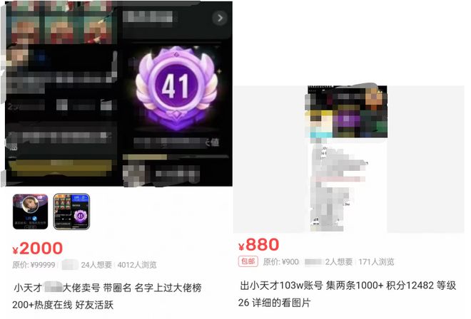 手表钢链怎么换皮链_抖音点赞2元100赞_