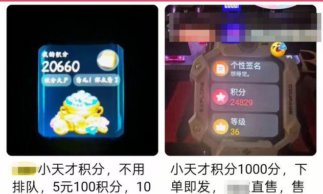 _手表钢链怎么换皮链_抖音点赞2元100赞