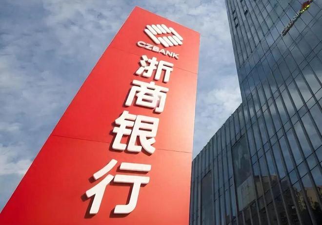 浙江浙商金控有限公司官网__血铅事件敲响环保警钟