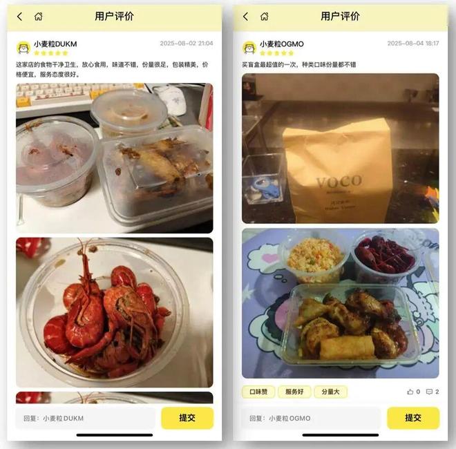 从中产抢着打卡,到集体甩卖倒闭:疯狂扩张的五星级酒店,为何突然崩了?__从中产抢着打卡,到集体甩卖倒闭:疯狂扩张的五星级酒店,为何突然崩了?