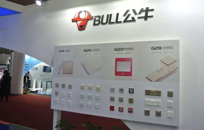 _浙富控股减持二三四五_浙富控股减持