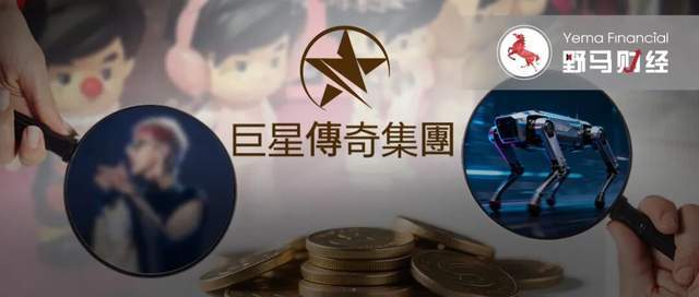 _周杰伦代言过传奇吗_周杰伦传奇广告