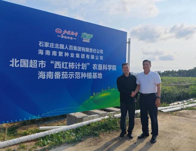 深化农村信用社改革知识问答_锻造协会成员_