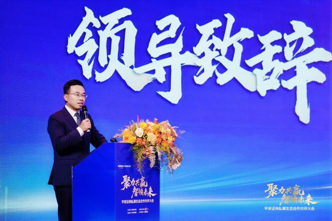 万亿私募江湖，痛点如何解？这家券商有方法！_万亿私募江湖，痛点如何解？这家券商有方法！_