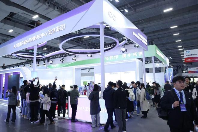 今天，广州把高校科研摆进了“超市”__今天，广州把高校科研摆进了“超市”