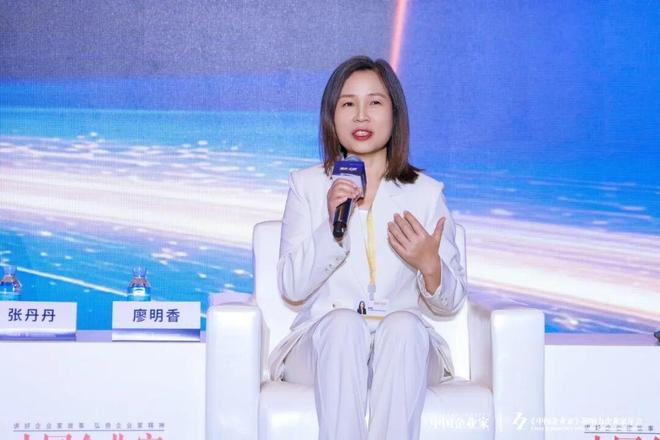 木兰圆桌：创新“她”时代，重塑创新、增长逻辑_木兰圆桌：创新“她”时代，重塑创新、增长逻辑_