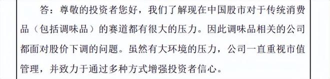 火天大有变离为火_圈叉圈圈叉圈离为火卦_