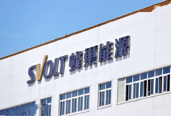 合肥国轩高科动力能源_国轩高科动力能源有限公司_