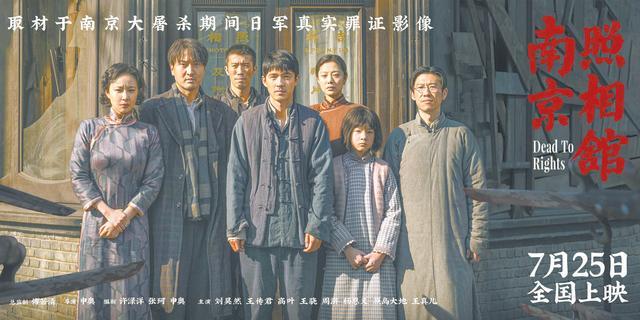 票房高的抗战片__国内抗战大片