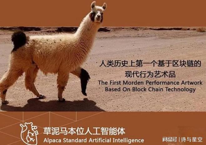 _摩尔线程a轮融资_摩尔基金集成电路产业发展公司