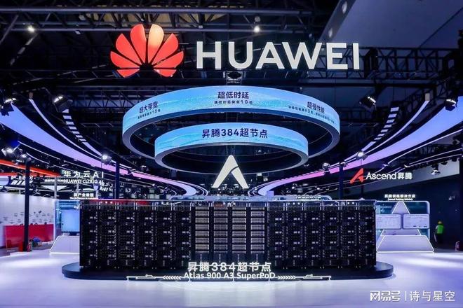 _摩尔基金集成电路产业发展公司_摩尔线程a轮融资