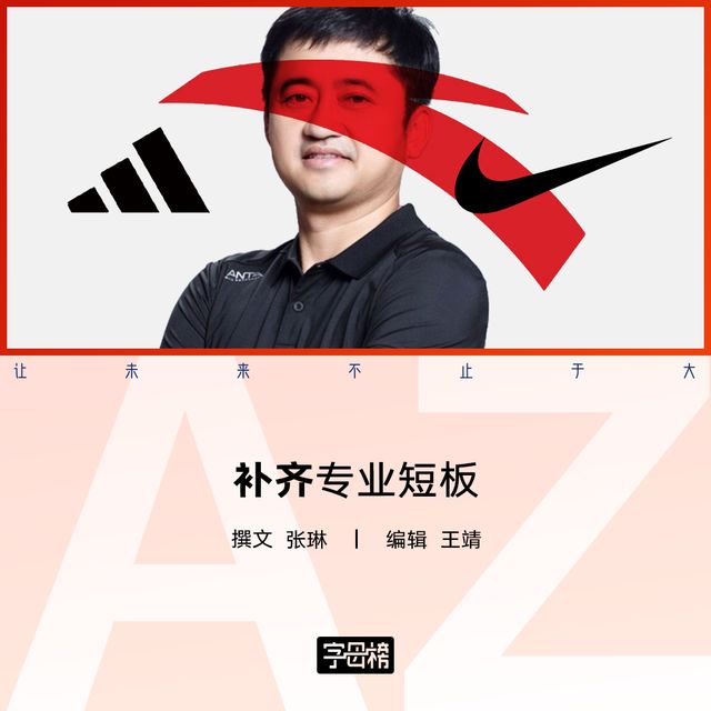 _耐克阿迪后续_耐克阿迪达斯官方回应