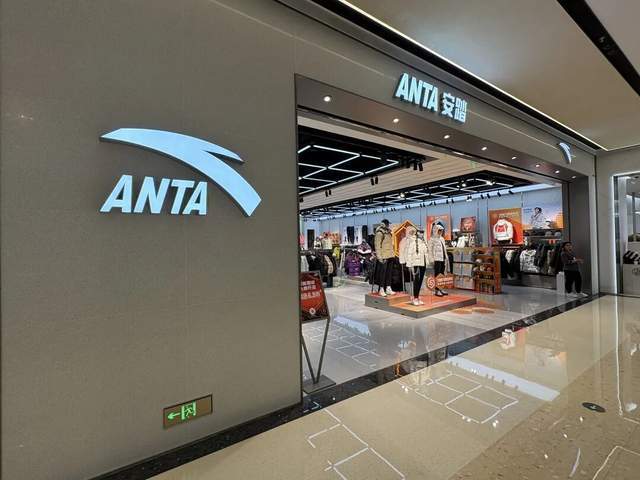 耐克阿迪达斯官方回应_耐克阿迪后续_