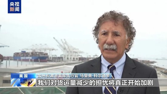特朗普向欧盟发起贸易战__特朗普宣布与欧盟达成协议