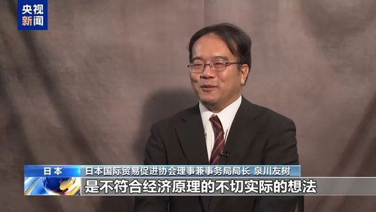 _特朗普宣布与欧盟达成协议_特朗普向欧盟发起贸易战