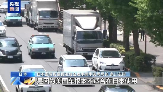 特朗普宣布与欧盟达成协议_特朗普向欧盟发起贸易战_