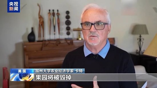 特朗普向欧盟发起贸易战_特朗普宣布与欧盟达成协议_