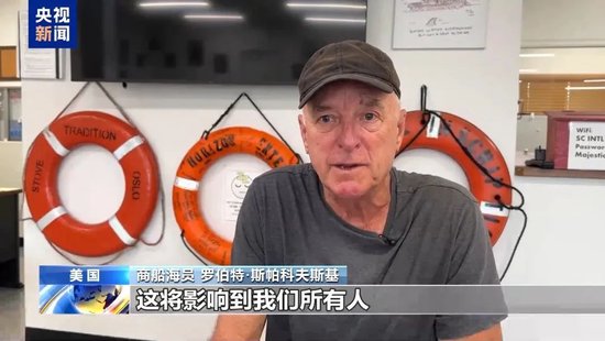 _特朗普向欧盟发起贸易战_特朗普宣布与欧盟达成协议