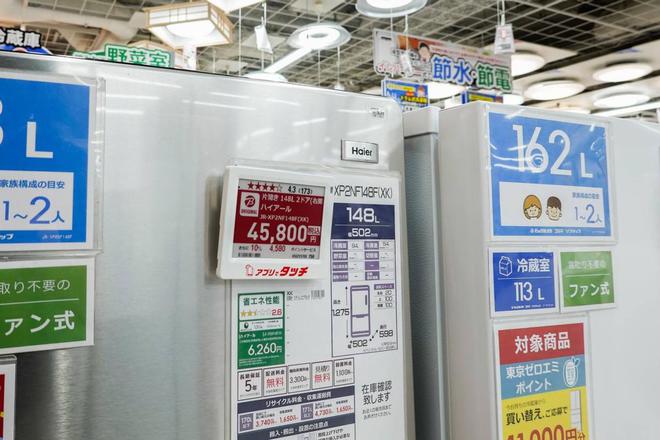 海信给小米代工__海信日本