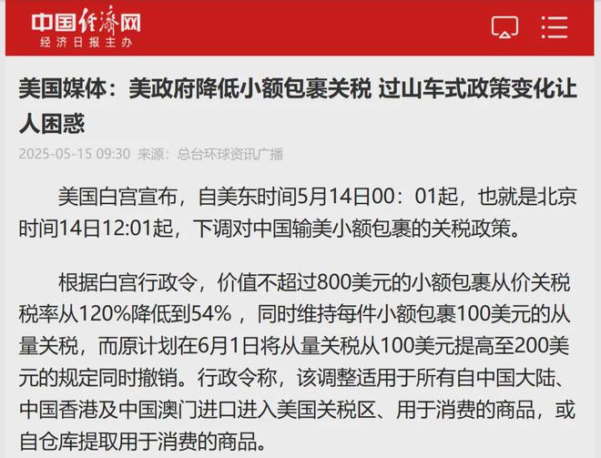 美国西部的人__美国西部中国人
