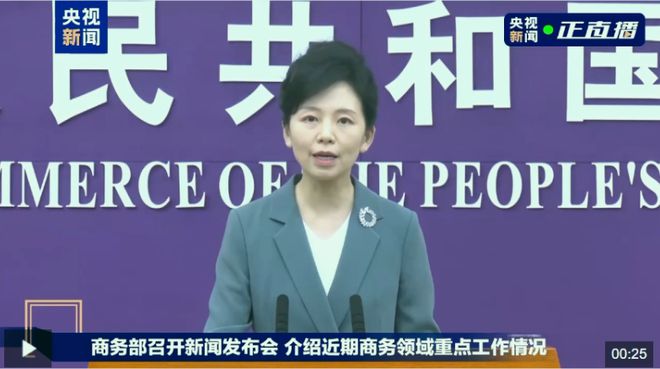 芯片关税_美国芯片进口关税_
