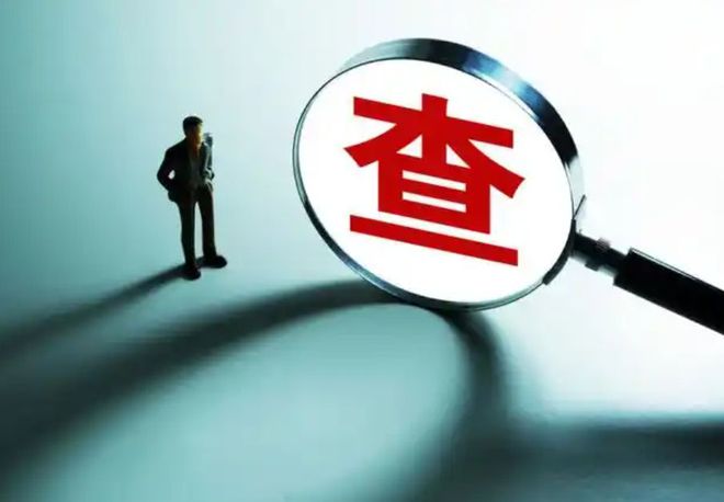 融资125亿，全投到了美国，老板赴美后，这些资产却全面失控