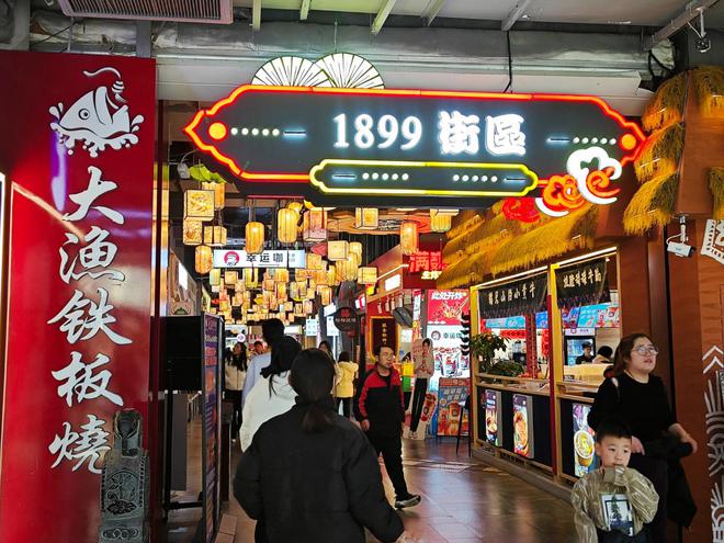 _经济平稳运行的意义_国民经济平稳运行的好处