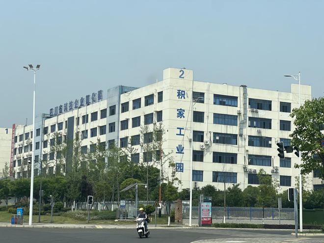 影子调查丨千万国资支出“假戏真做”疑云_影子调查丨千万国资支出“假戏真做”疑云_