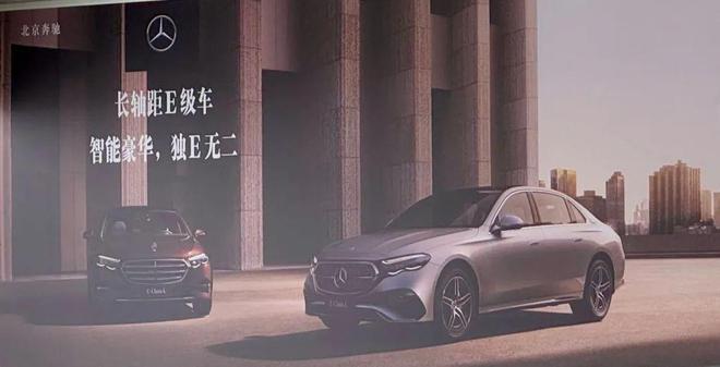 2020年奔驰召回车型_奔驰召回对车主有什么补偿_