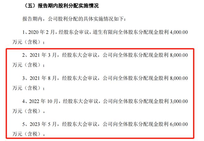 _80后小夫妻闪婚实录全文_华融道实控人