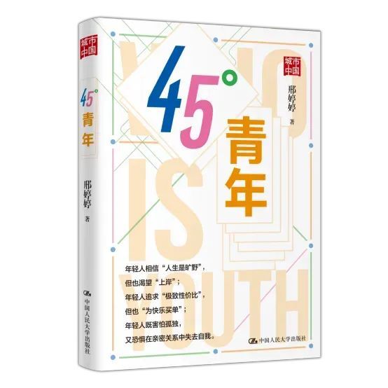 赠书福利 | 高考仅是人生一站，后面任何一战都比高考更加残酷、激烈