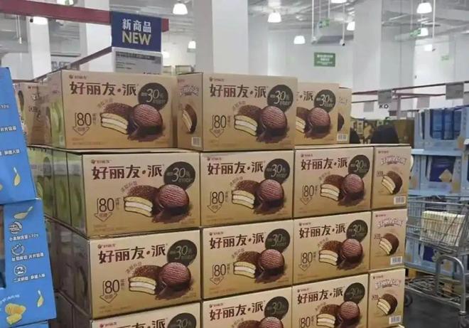 _山姆好物排行榜_山姆会员店lee