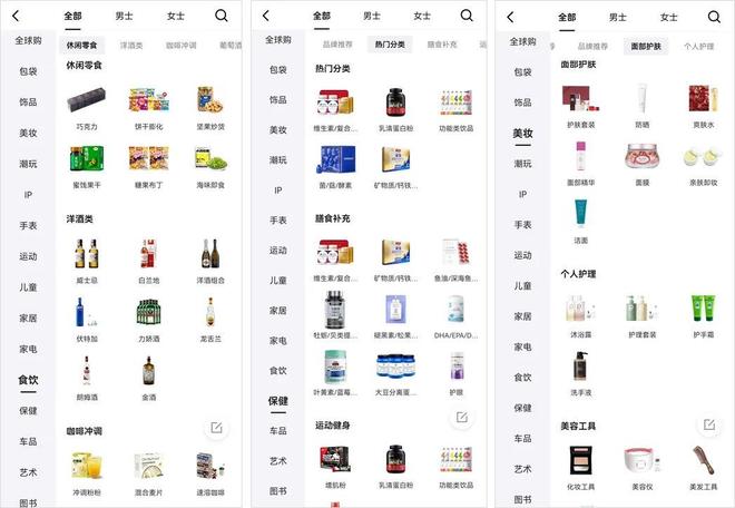_商品破零有什么好处_商品破零用什么方法