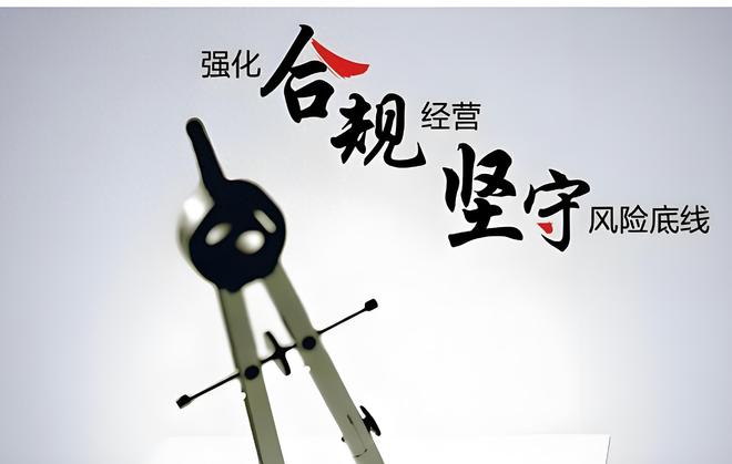 张凤兰3.26亿罚单__合计金额合计税额