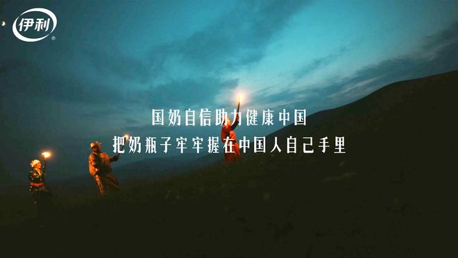 _牛奶在中国什么时候出现_牛奶在中国的历史