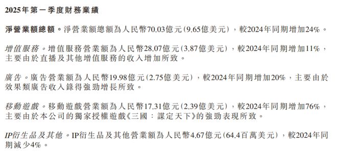 小红书大本营怎么进__小红书攻入B站大本营