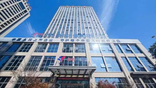 400多万例异常检出背后，美年健康有何“秘密武器”？_400多万例异常检出背后，美年健康有何“秘密武器”？_