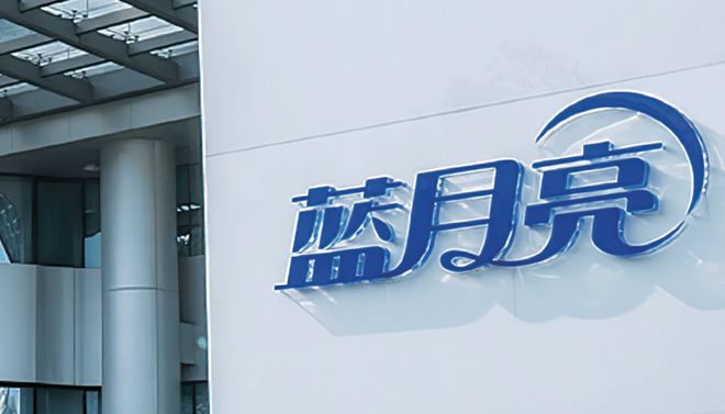 从大赚11亿到净亏近7亿，蓝月亮热衷GMV是“迷药”还是“解药”？__从大赚11亿到净亏近7亿，蓝月亮热衷GMV是“迷药”还是“解药”？