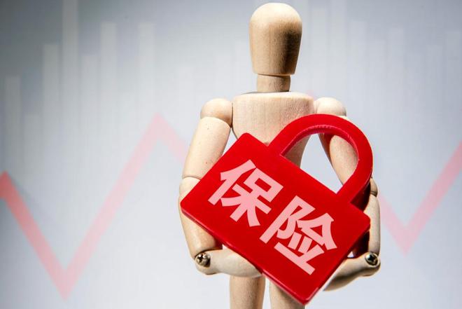 中国农再换帅，新董事长曾挂任武汉副市长！年内超50家险企“一二把手”变更
