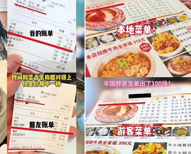 _梦见宰好的羊_梦见别人买羊回来要宰