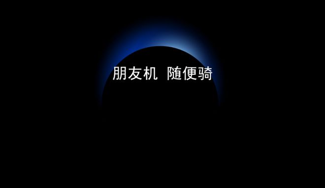 达瓦里希搞什么飞机