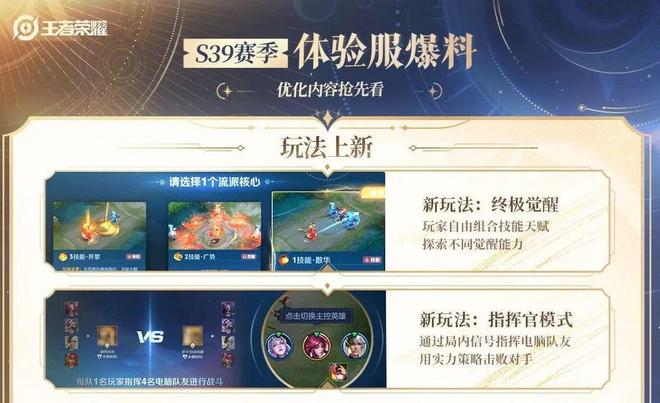 腾讯业绩增长__腾讯业绩