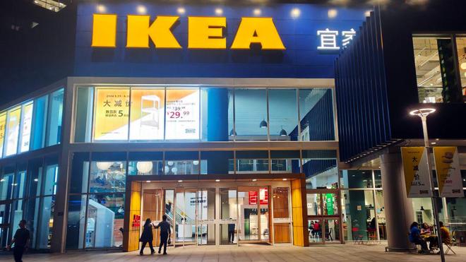 宜家在京东有旗舰店么__宜家京东物流